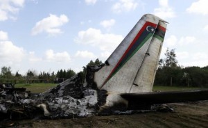 A view of the wreckage of a Libyan military plane that crashed near Grombalia town