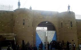 sanaa yemen central prison