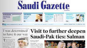 saudi gazette