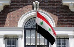 SYRIAN EMBASSY WASH DC