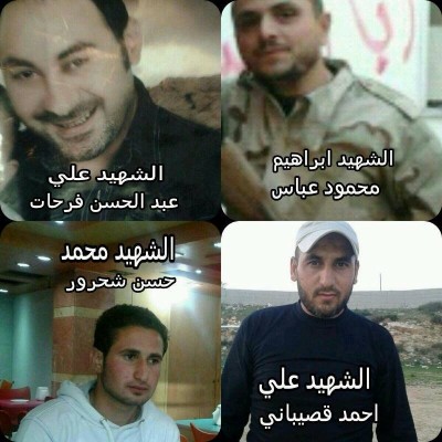 hezbollah victims, syria