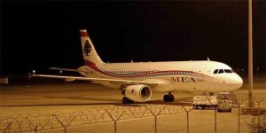 mea plane