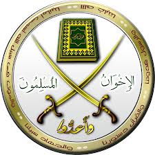 muslim brotherhood logo