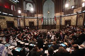 syria parliament