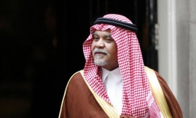 Prince Bandar bin Sultan