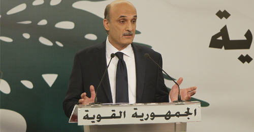 geagea presidential campaign 2