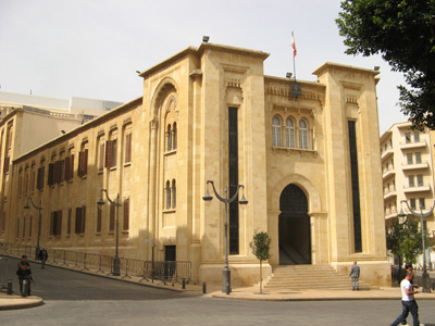 Lebanese Parliament