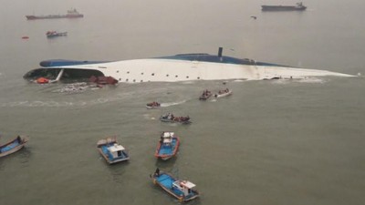 south korea ferry