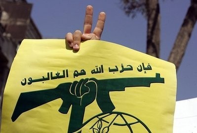 hezbollah flag