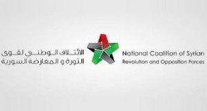 syrian National coalition logo