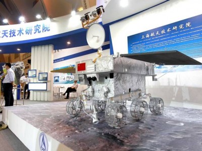 China Rover- mars