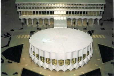 Iraqi parliament building 