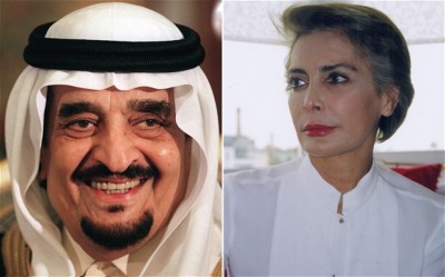 Janan Harb claims she was secretly married to King Fahd when he was  prince 