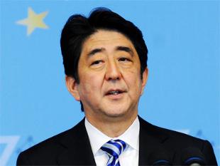 "We want to make robots a major pillar of our economic growth strategy," Abe was quoted as saying by Japan's Jiji Press agency.  Read more at: http://economictimes.indiatimes.com/articleshow/36821698.cms?utm_source=contentofinterest&utm_medium=text&utm_campaign=cppst