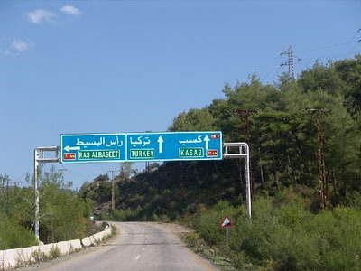 Kasab, syria