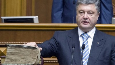 Petro Poroshenko sworn in