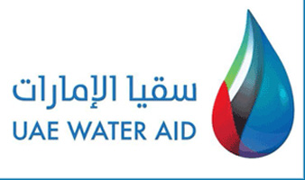 UAE water aid campaign