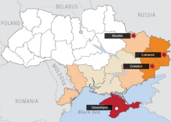 Ukraine map 2