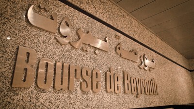 beirut-stock-exchange