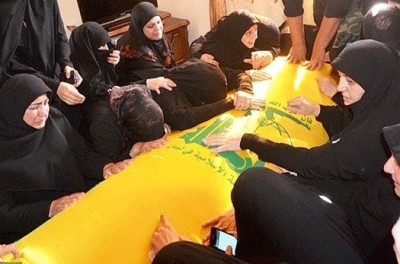 Hezbollah commander killed in Syria