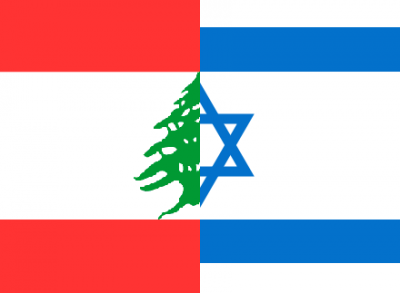Lebanon Israel flags