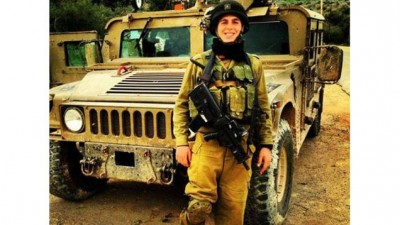July 20, 2014: This photo released by the Israel Defense Forces shows Sgt. Nissim Sean Carmeli, one of two American-born Israeli soldiers killed in fighting between the IDF and Hamas in the Gaza Strip Sunday. 