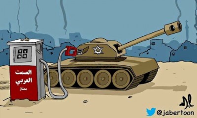 A detail from Saudi cartoonist Jabertoon's take on the the latest conflict between Israel and Gaza. The petrol pump reads: 'Arab silence'. Photograph: Jabertoon
