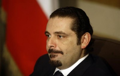 hariri 2014