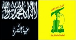 hezbollah - Jabhat al Nusra