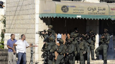 jerusalem clashes