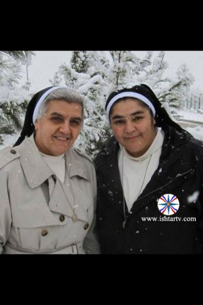 Sister Utoor Joseph (left) and Sister Miskintah, who disappeared on late Saturday, June 28 in Mosul (Image Shared from barenakedislam)