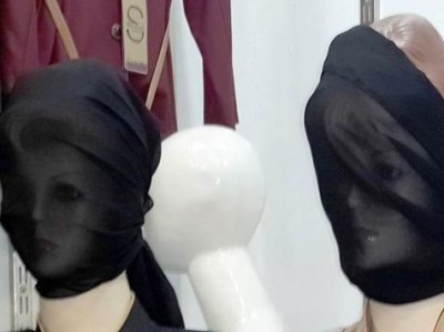 mannequins must wear veils
