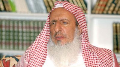 Saudi's Grand Mufti Sheikh Abdul Aziz al-Sheikh