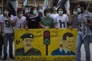 A protest on the first anniversary of the chemical massacre in East Ghota in which hundreds of civilians were killed. August 21, 2014  Zuma Press