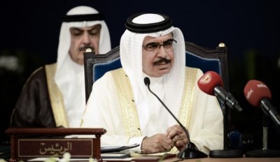 Bahraini Interior Minister Sheikh Rashid Bin Abdullah Bin Hamad Al Khalifa 