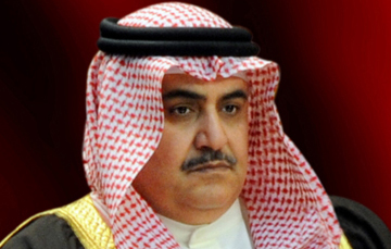 Bahrain FM says Hezbollah is just  as dangerous as ISIL