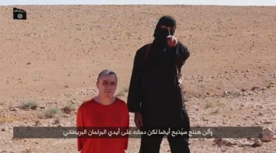 Alan Henning  beheaded by IS 2