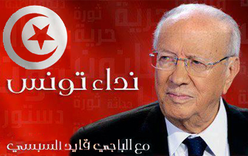 Beji Caid Essebsi