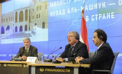 Lebanese Interior Minister Nouhad Mashnouq  ( C) during a press conference in Moscow after visiting  Russian National Security Headquarters Sept 19, 2014