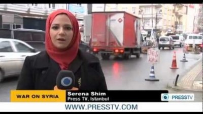 Serena Shim