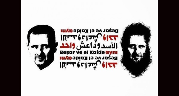 A poster by Syrian Research and Evaluation organization that reads: Assad and ISIS are one and the same