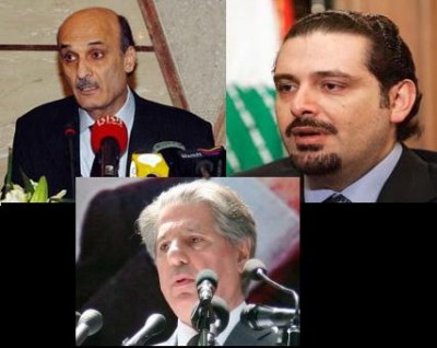 hariri geagea gemayel