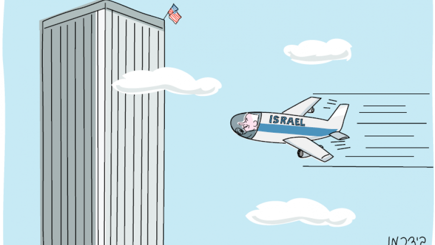 Israeli Cartoonist Compares Netanyahu to 9/11 Hijackers – Ya Libnan