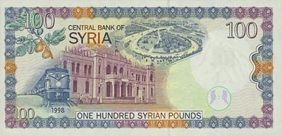 This 100 Syrian banknote was worth just over two US dollars when the uprising started in March  2011 today it is worth less than 60 cents 