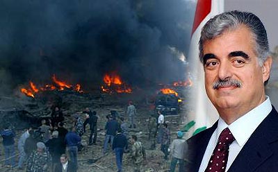 Former Lebanese PM Rafik Hariri , father of PM Saad Hariri was assassinated in downtown Beirut on February 14, 2005. 5 Hezbollah operatives have been accused of killing Hariri and are being tried in absentia by the UN backed Special Tribunal for Lebanon