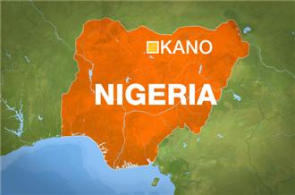 Nigeria mosque blasts death toll tops 102