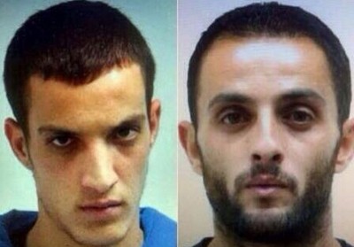 Palestinians suspected of carrying out a terror attack at a Jerusalem synagogue on November, 18, 2014.‏. 