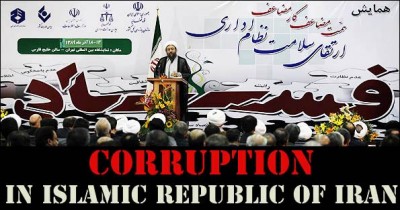 Corruption in Iran