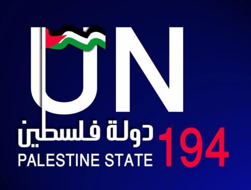 palestine state