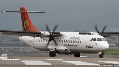 TransAsia Airways Corp plane crashes in Taiwan